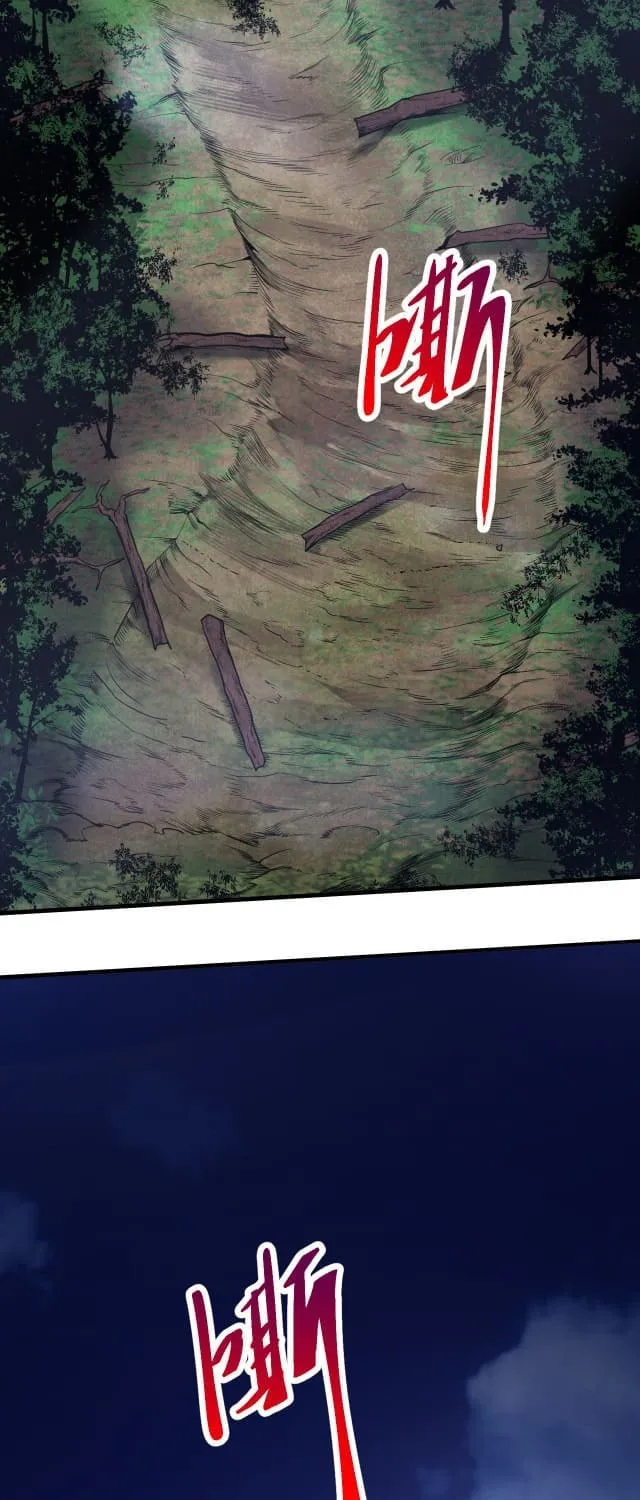 Evolution Begins With a Big Tree Chapter 2 page 21 - 
