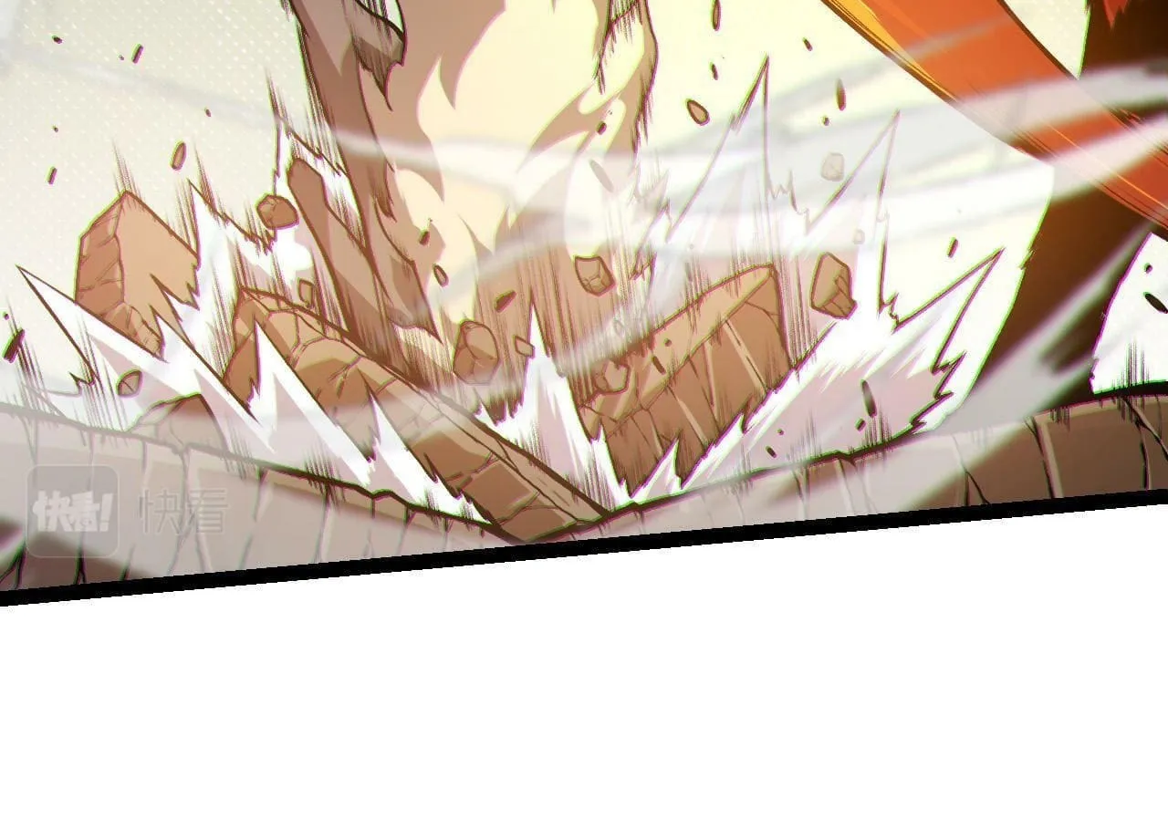 Evolution Begins With a Big Tree Chapter 20 page 32 - 