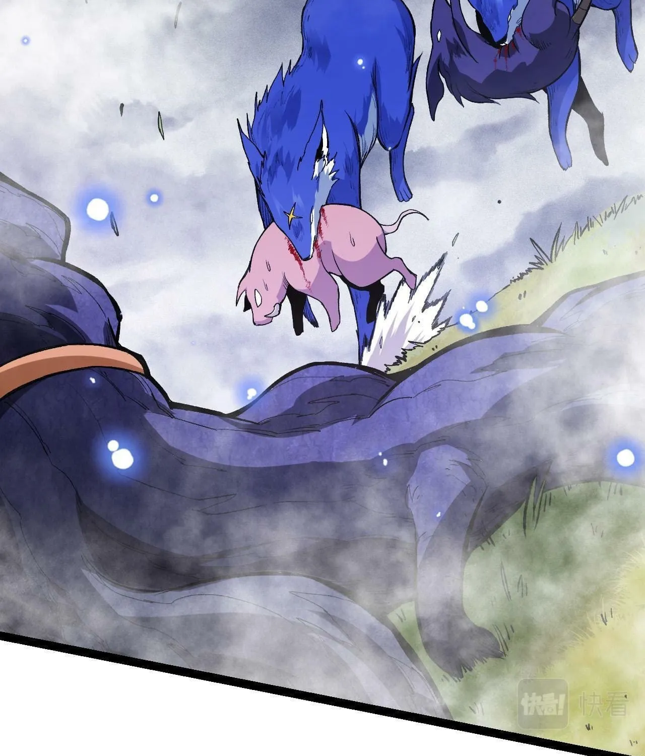 Evolution Begins With a Big Tree Chapter 20 page 42 - 