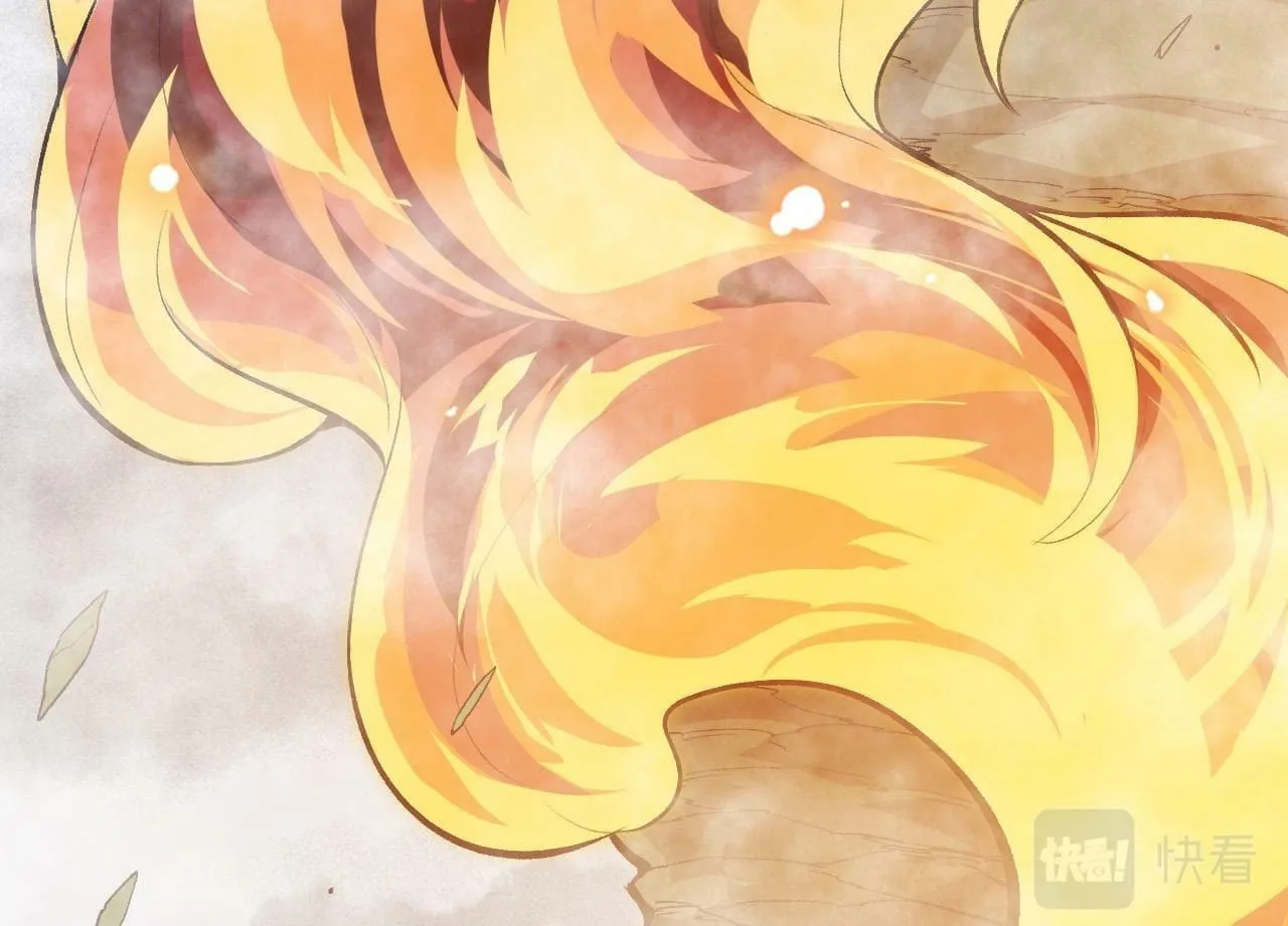 Evolution Begins With a Big Tree Chapter 20 page 53 - 