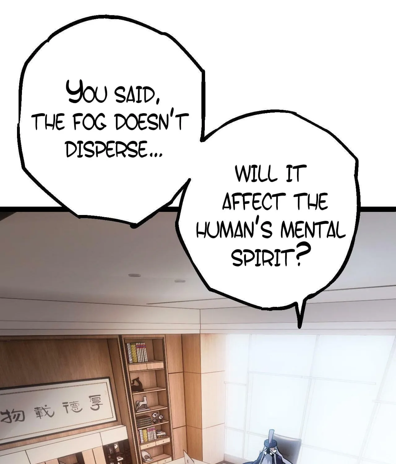 Evolution Begins With a Big Tree Chapter 20 page 7 - 