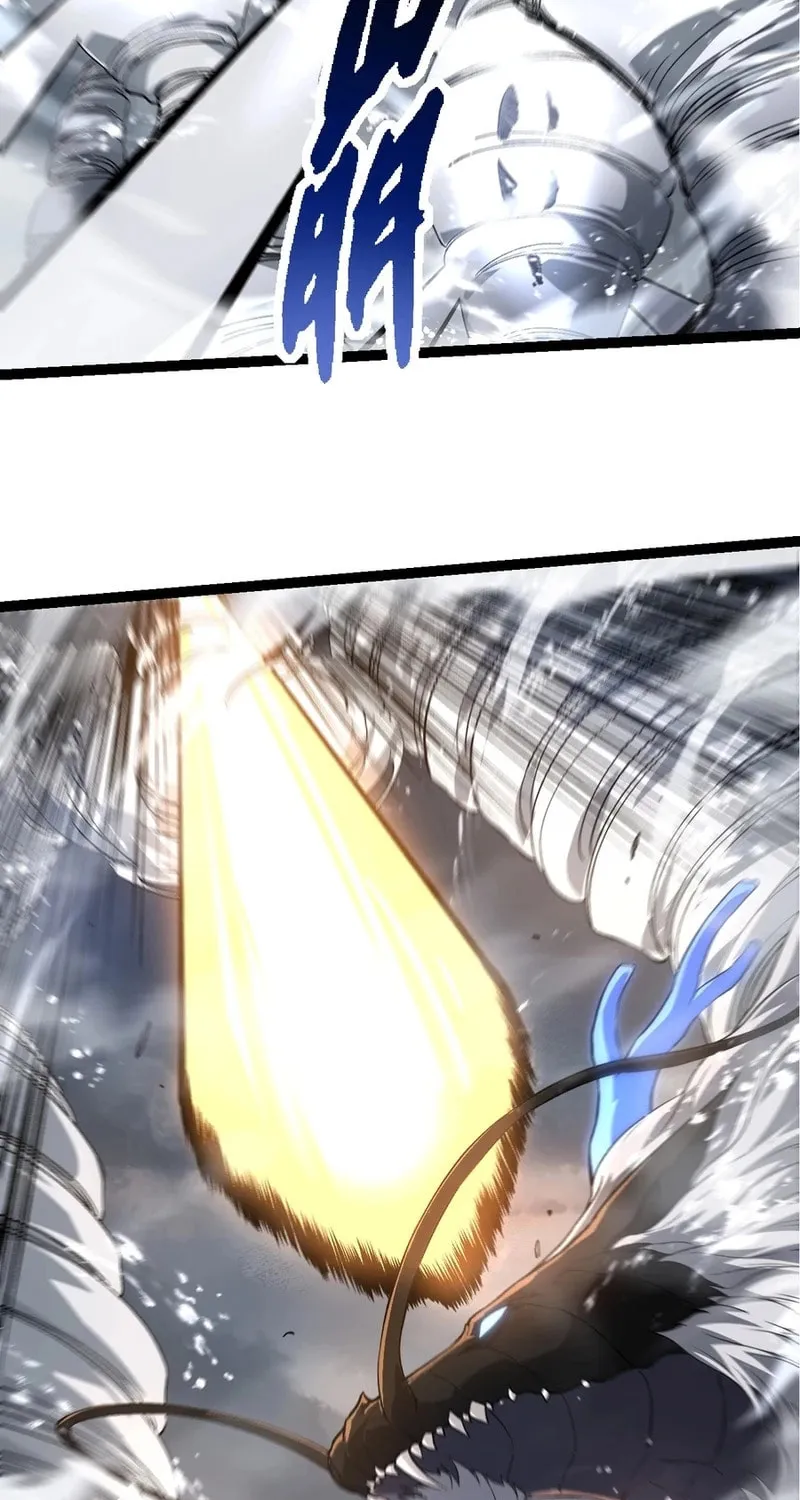 Evolution Begins With a Big Tree Chapter 200 page 21 - 