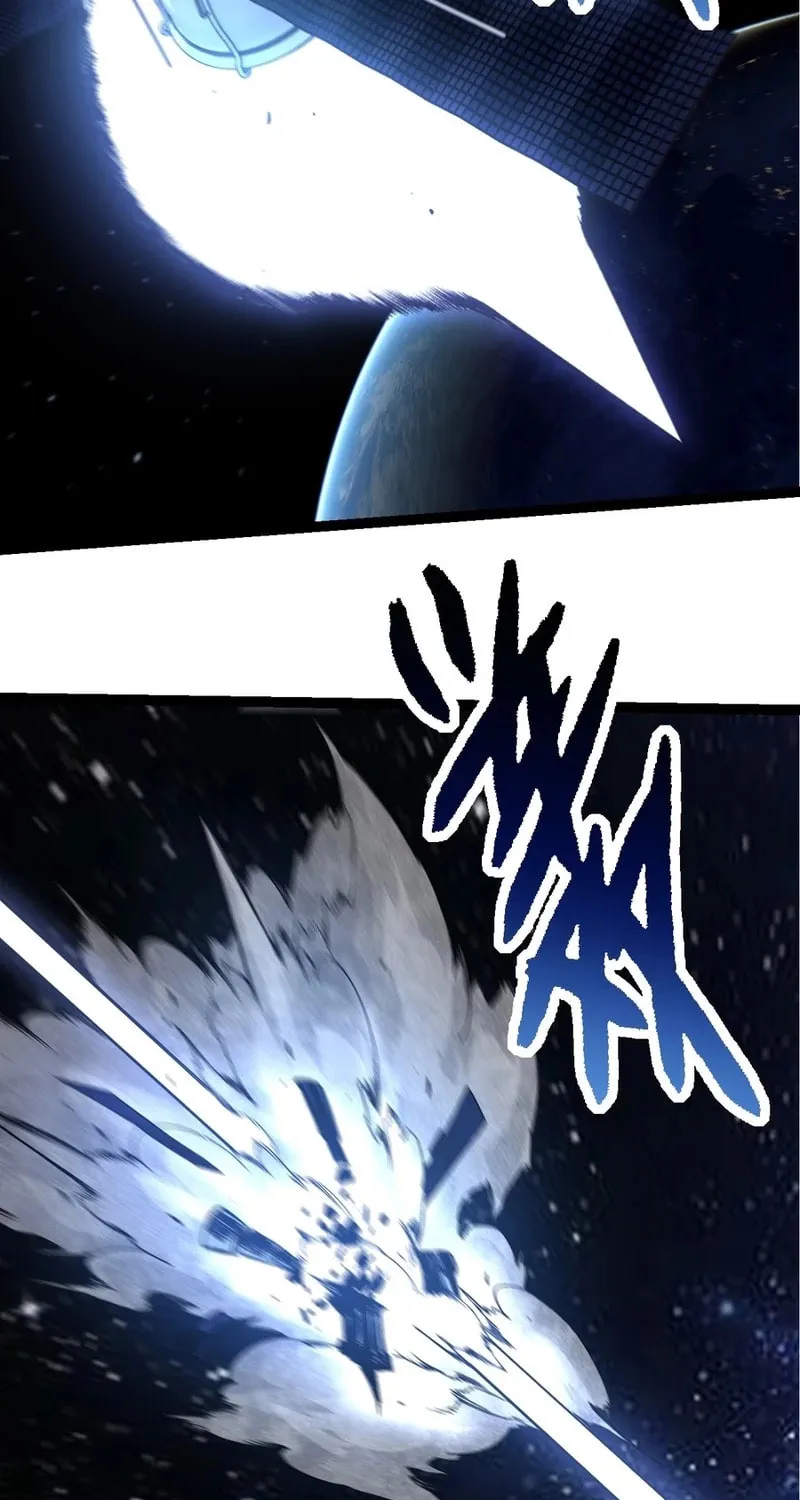 Evolution Begins With a Big Tree Chapter 200 page 27 - 