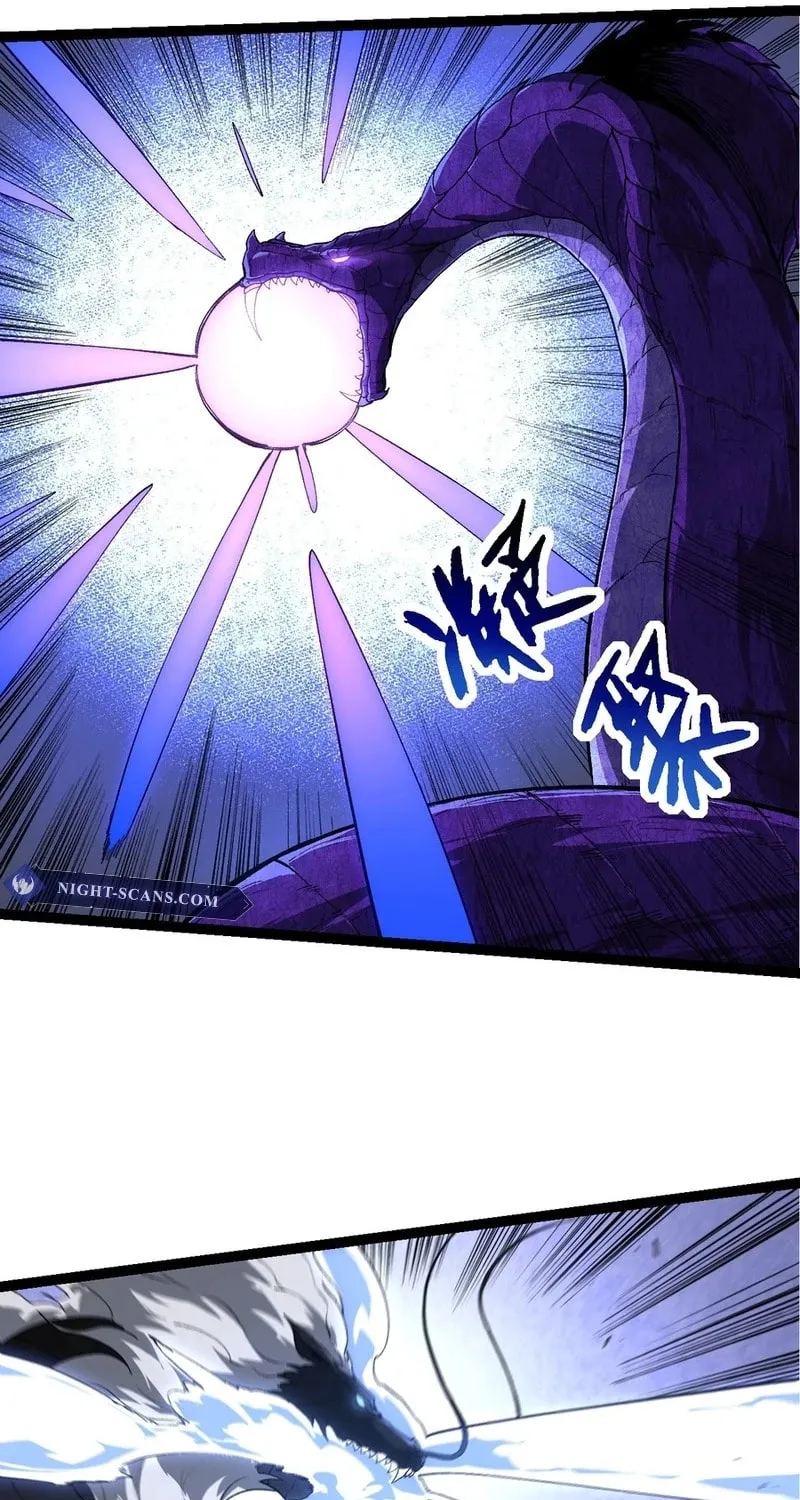 Evolution Begins With a Big Tree Chapter 200 page 47 - 