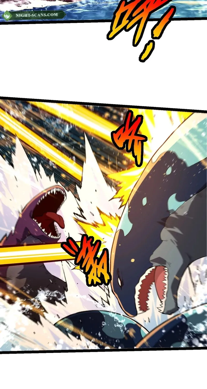 Evolution Begins With a Big Tree Chapter 200 page 6 - 