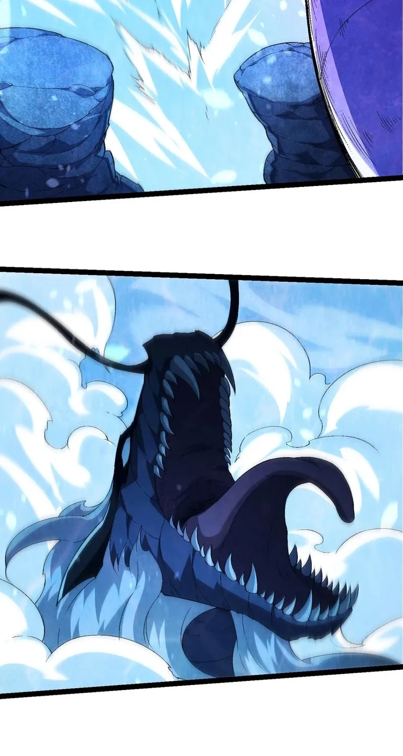 Evolution Begins With a Big Tree Chapter 201 page 11 - 