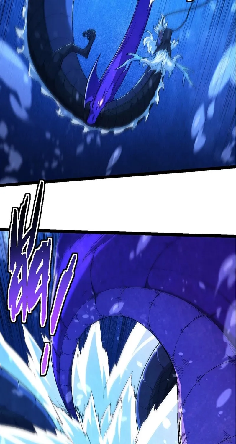 Evolution Begins With a Big Tree Chapter 201 page 10 - 