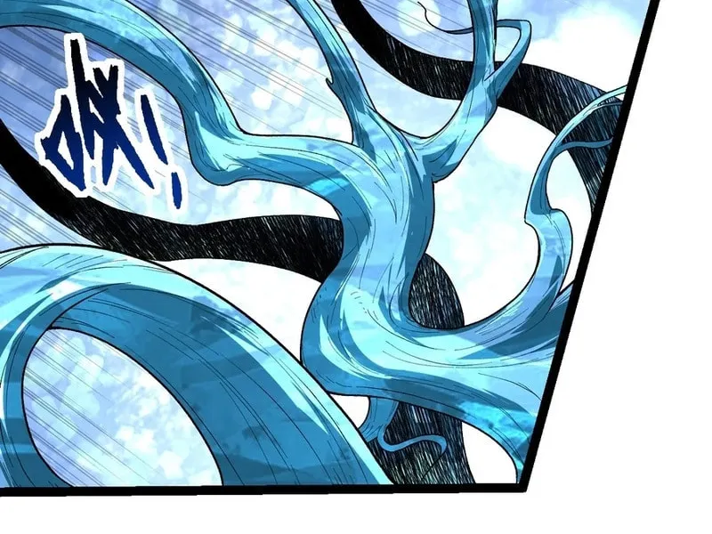 Evolution Begins With a Big Tree Chapter 202 page 24 - 