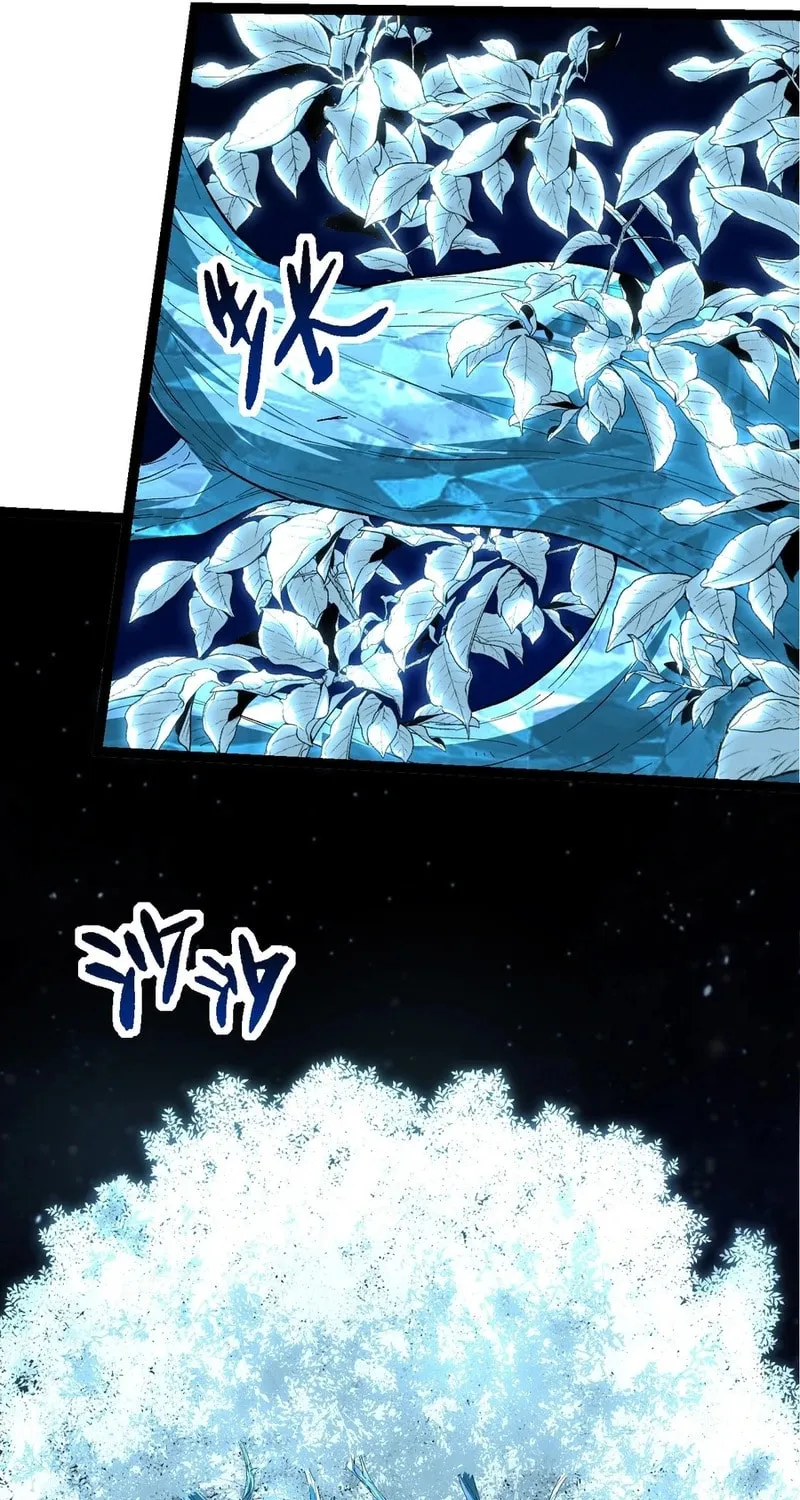 Evolution Begins With a Big Tree Chapter 202 page 25 - 