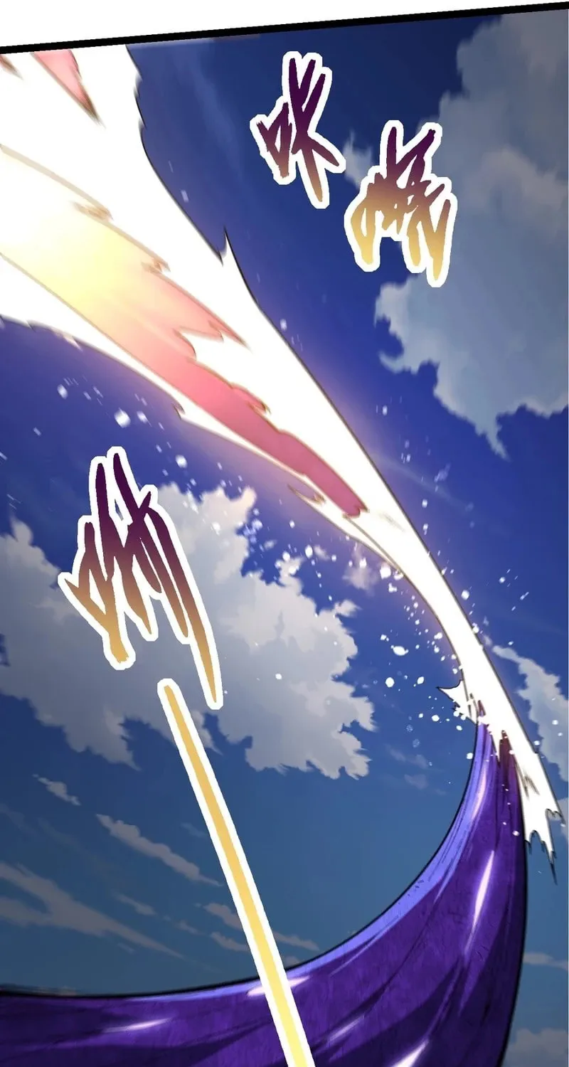Evolution Begins With a Big Tree Chapter 202 page 48 - 