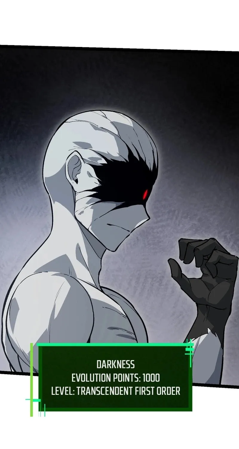 Evolution Begins With a Big Tree Chapter 203 page 25 - 