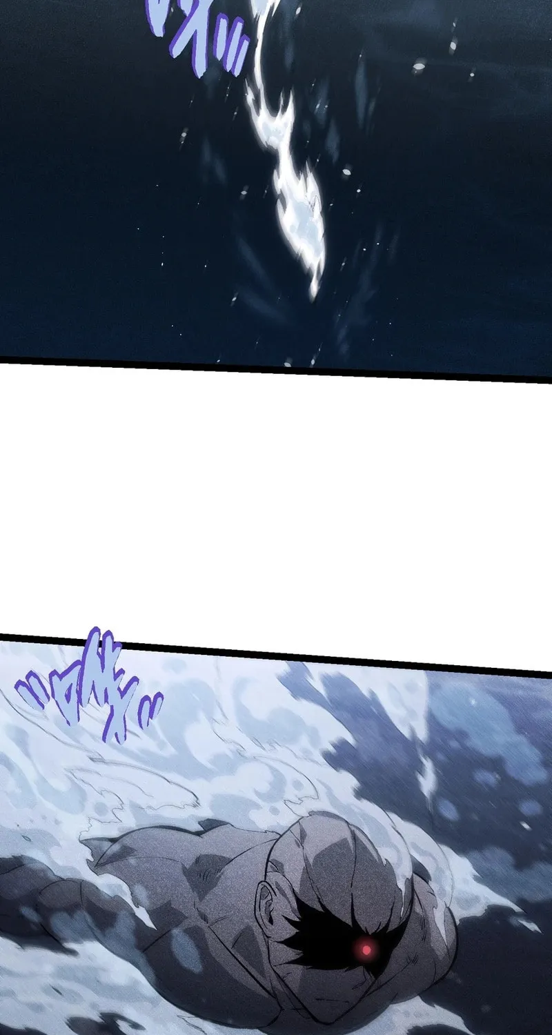 Evolution Begins With a Big Tree Chapter 203 page 28 - 