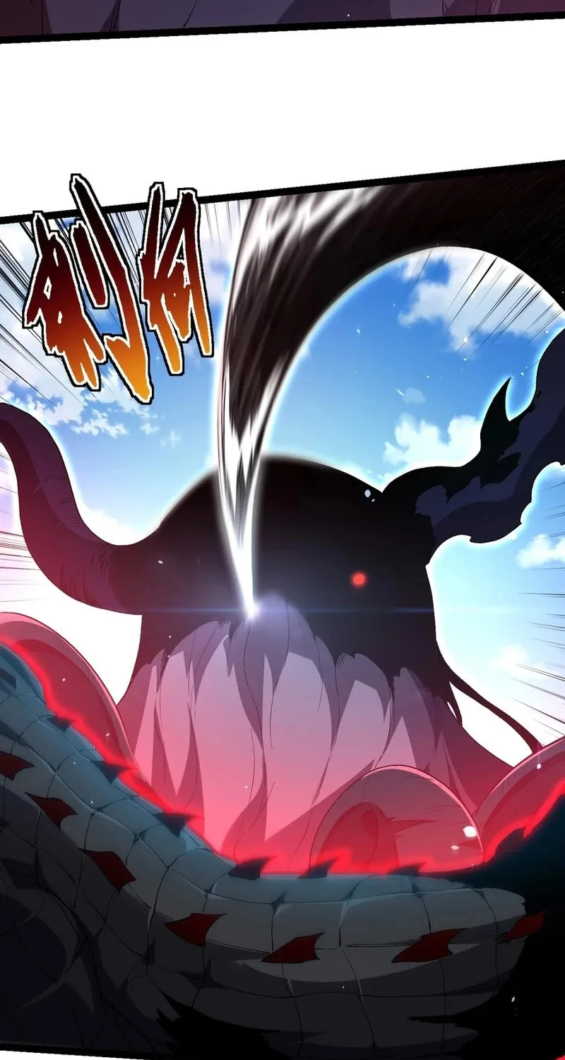 Evolution Begins With a Big Tree Chapter 204 page 16 - 