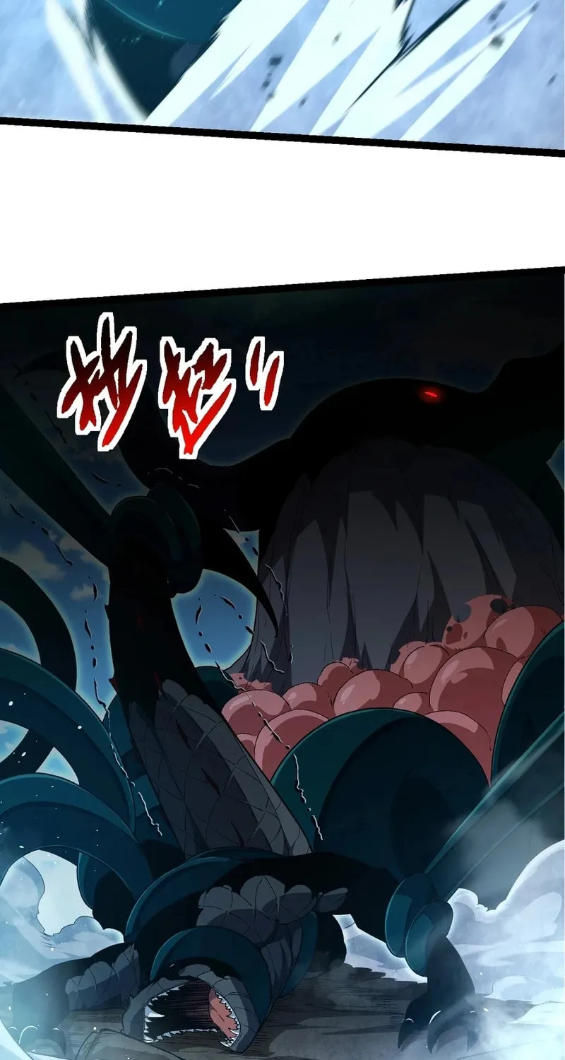 Evolution Begins With a Big Tree Chapter 204 page 23 - 