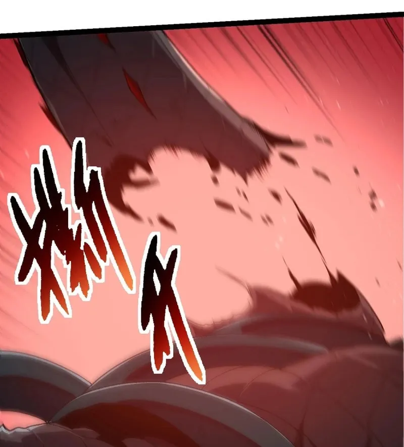 Evolution Begins With a Big Tree Chapter 204 page 25 - 
