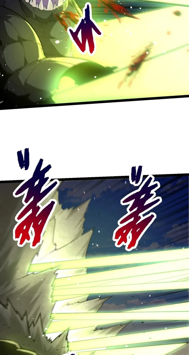 Evolution Begins With a Big Tree Chapter 204 page 30 - 