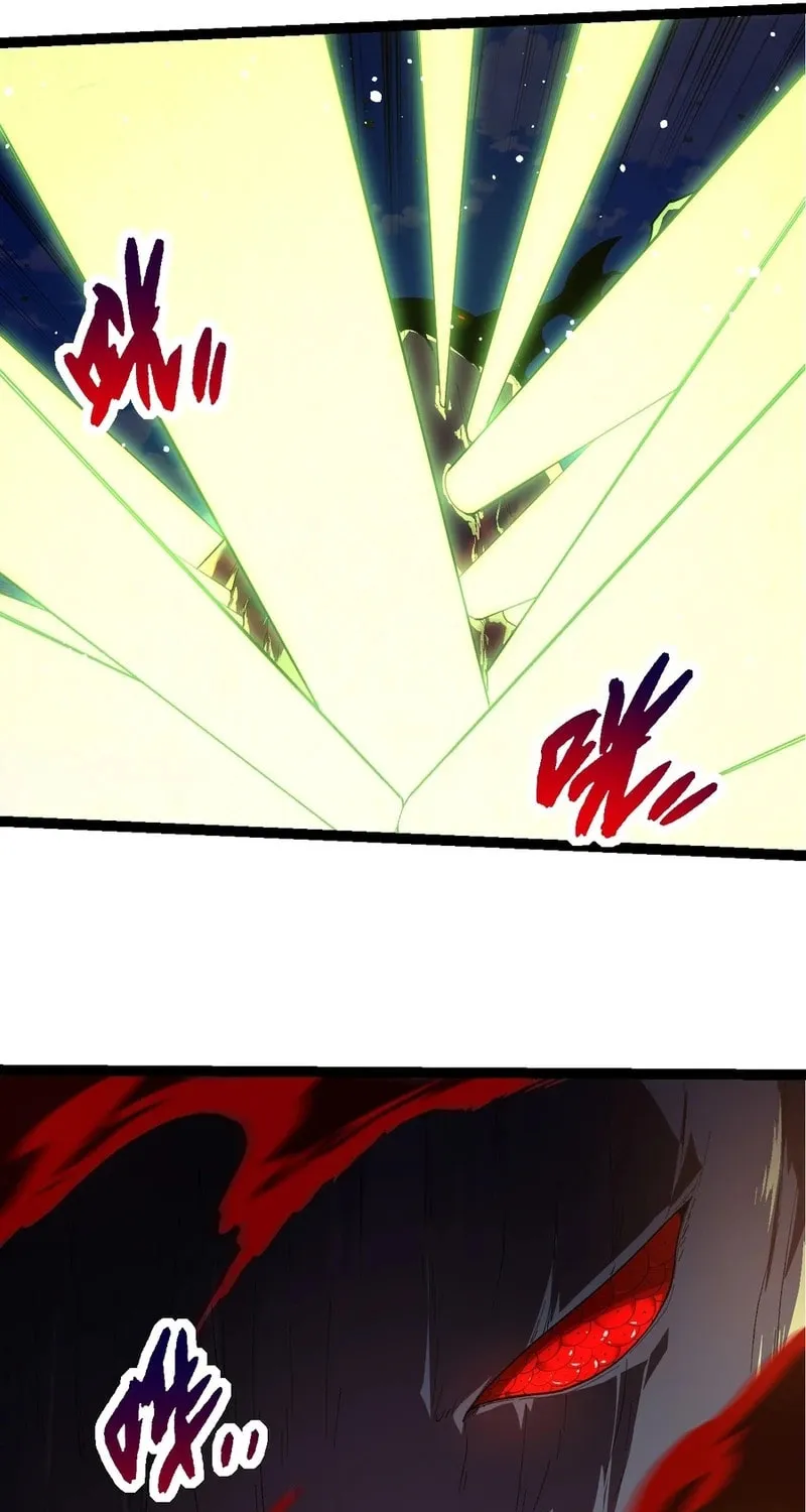 Evolution Begins With a Big Tree Chapter 204 page 32 - 