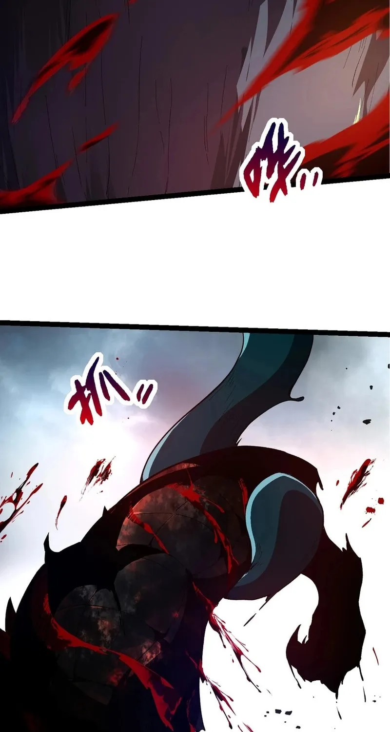 Evolution Begins With a Big Tree Chapter 204 page 33 - 