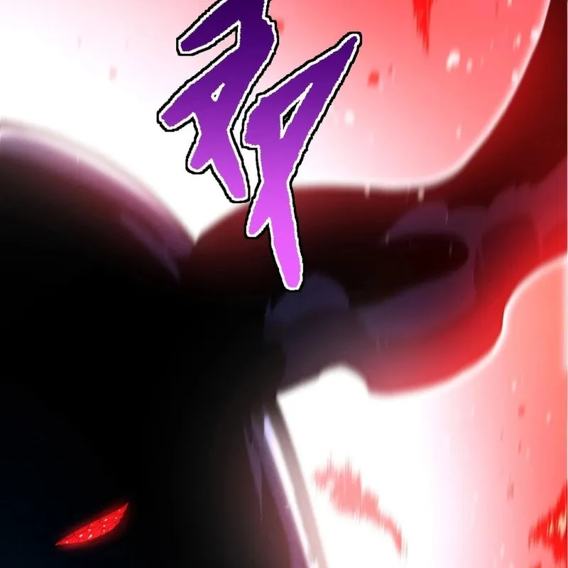 Evolution Begins With a Big Tree Chapter 204 page 7 - 