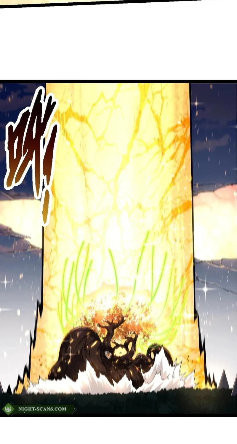 Evolution Begins With a Big Tree Chapter 207 page 17 - 