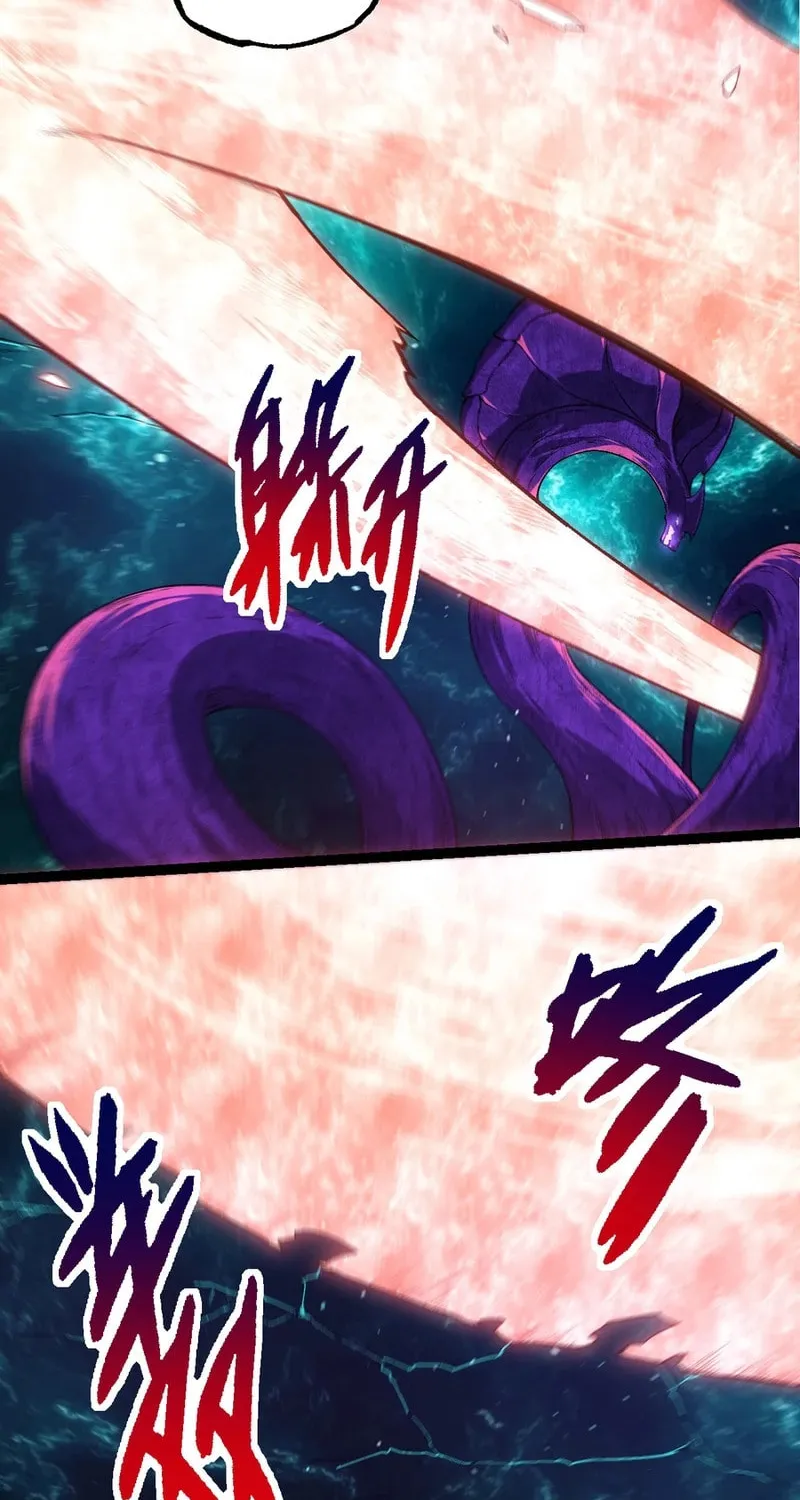 Evolution Begins With a Big Tree Chapter 208 page 33 - 