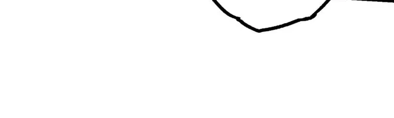 Evolution Begins With a Big Tree Chapter 208 page 41 - 