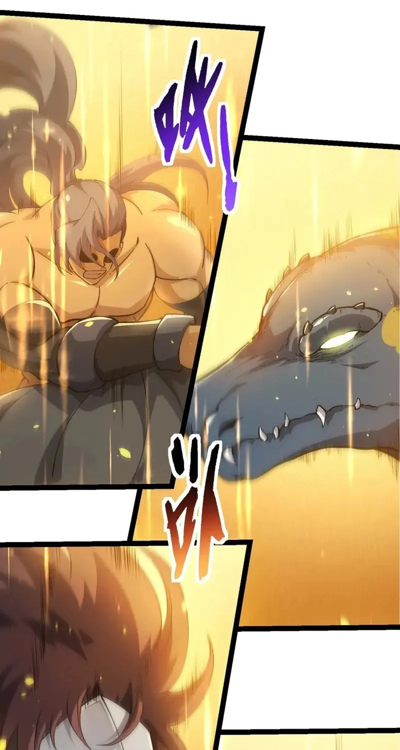 Evolution Begins With a Big Tree Chapter 209 page 28 - 