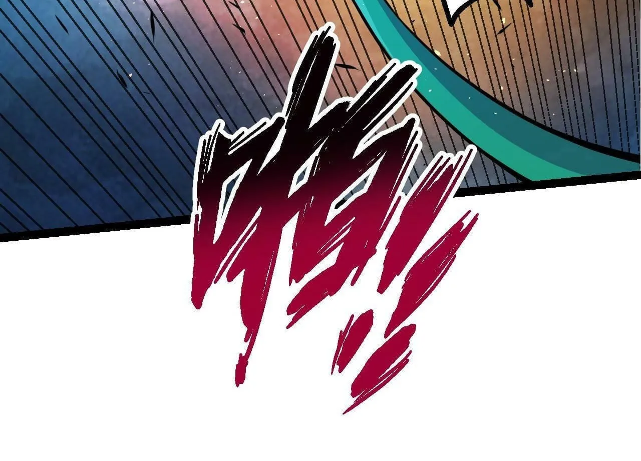 Evolution Begins With a Big Tree Chapter 21 page 101 - 