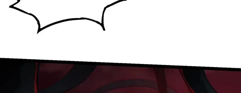 Evolution Begins With a Big Tree Chapter 210 page 24 - 
