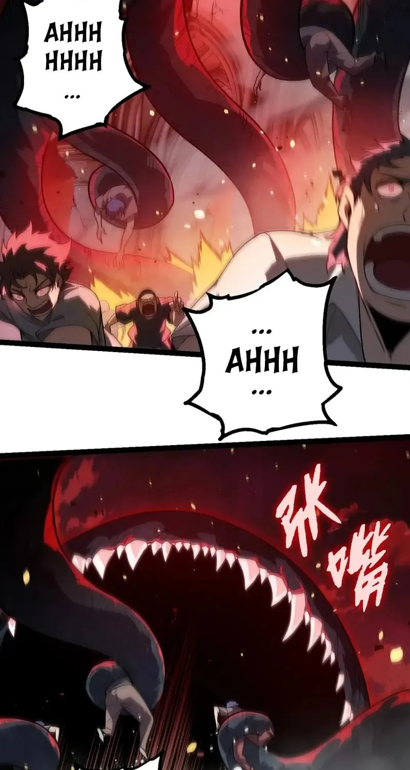 Evolution Begins With a Big Tree Chapter 210 page 45 - 