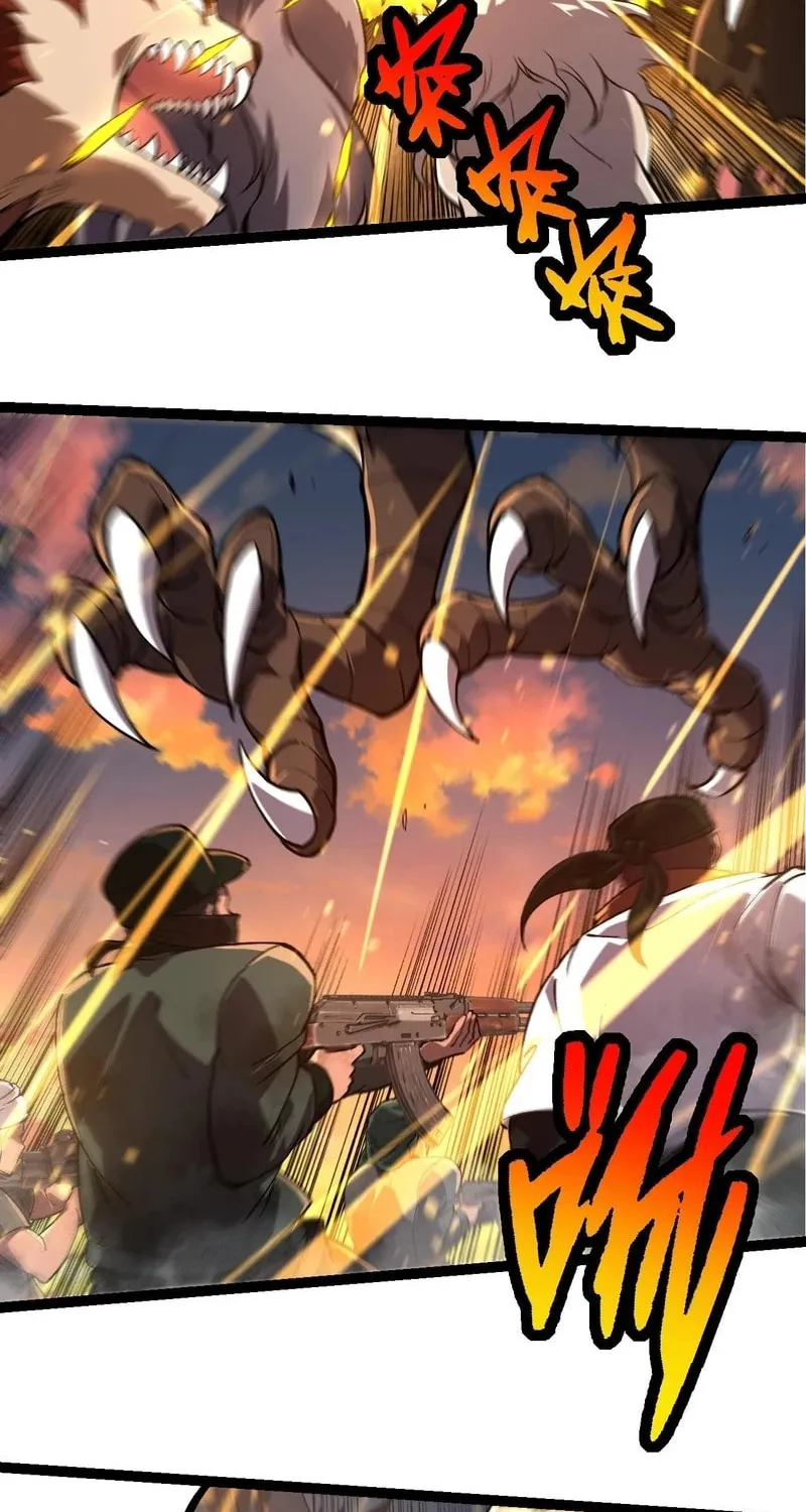 Evolution Begins With a Big Tree Chapter 214 page 32 - 