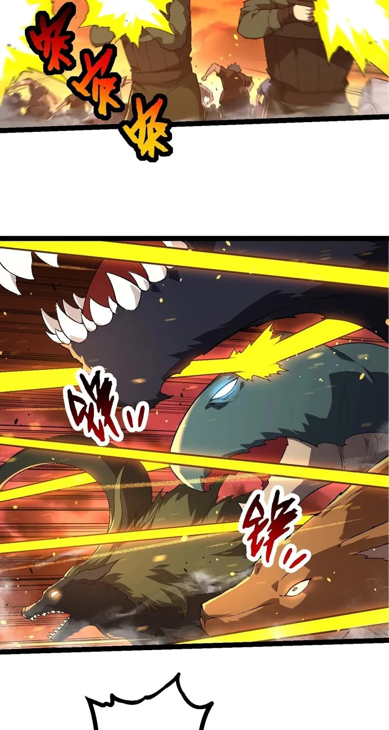 Evolution Begins With a Big Tree Chapter 216 page 26 - 