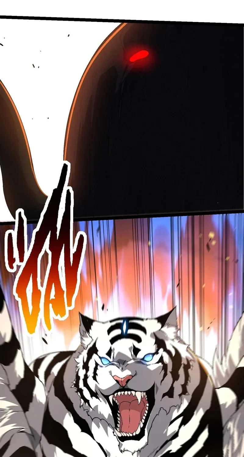 Evolution Begins With a Big Tree Chapter 216 page 47 - 
