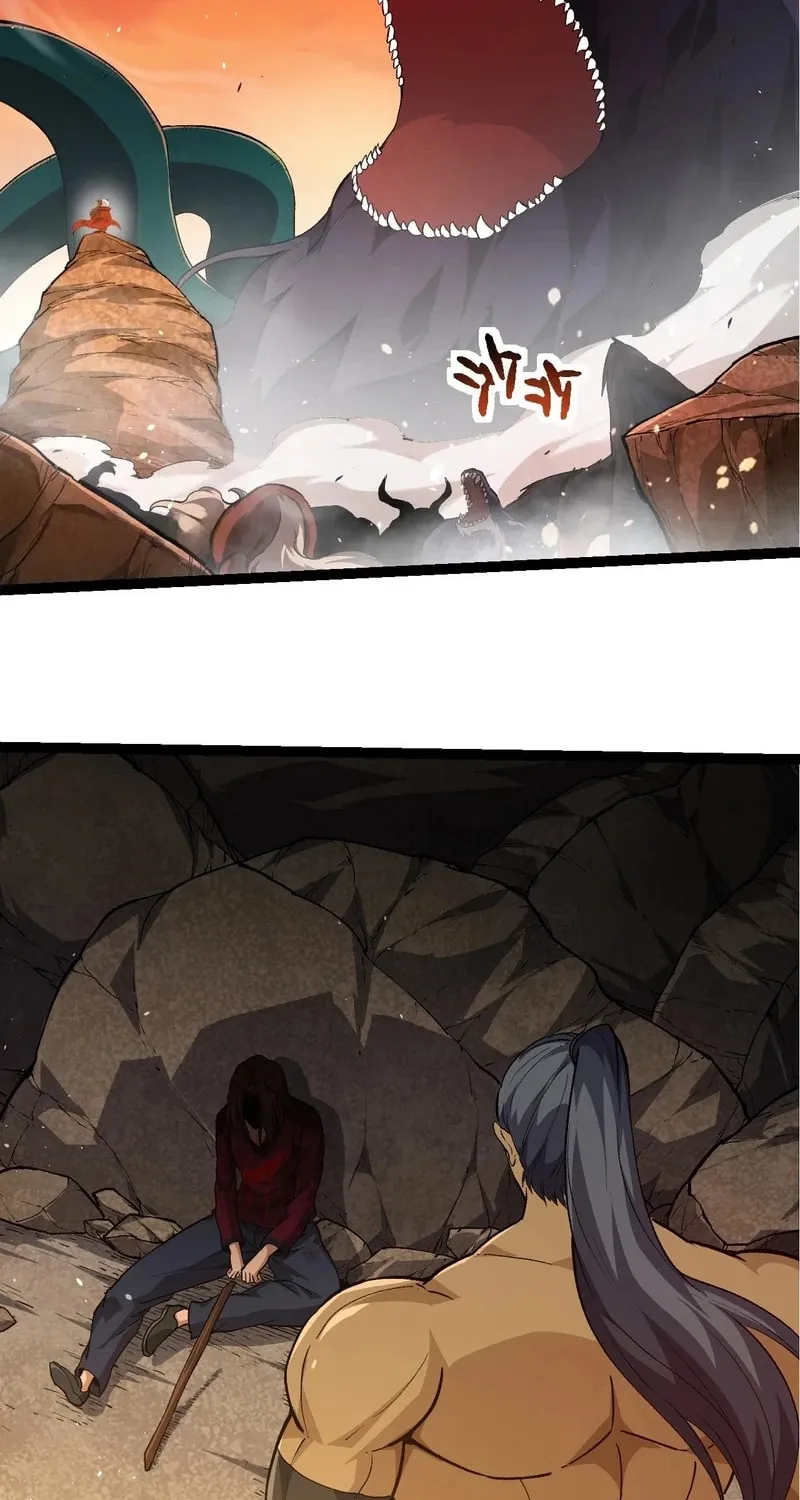 Evolution Begins With a Big Tree Chapter 217 page 26 - 