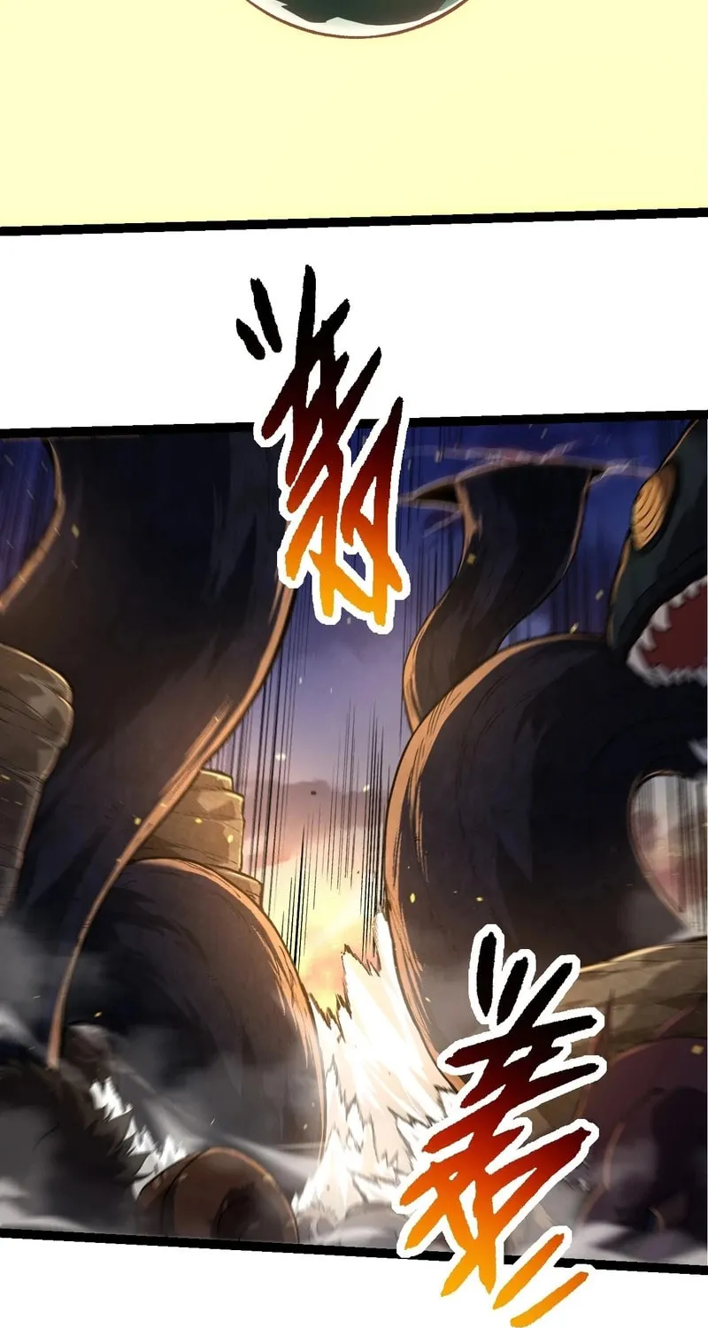 Evolution Begins With a Big Tree Chapter 219 page 11 - 