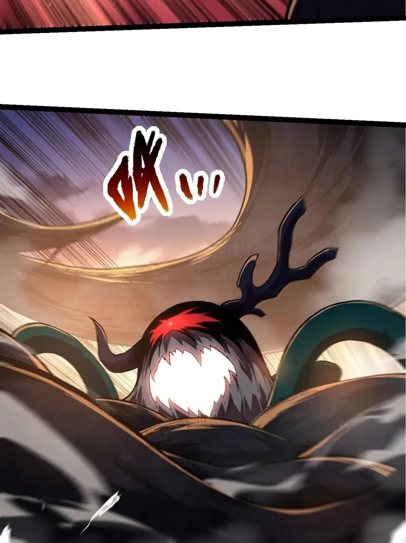 Evolution Begins With a Big Tree Chapter 219 page 17 - 