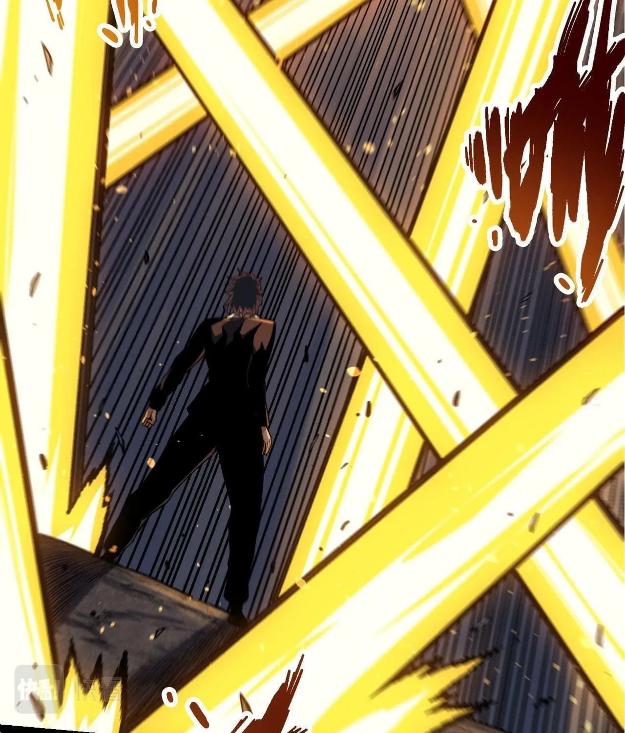 Evolution Begins With a Big Tree Chapter 22 page 31 - 