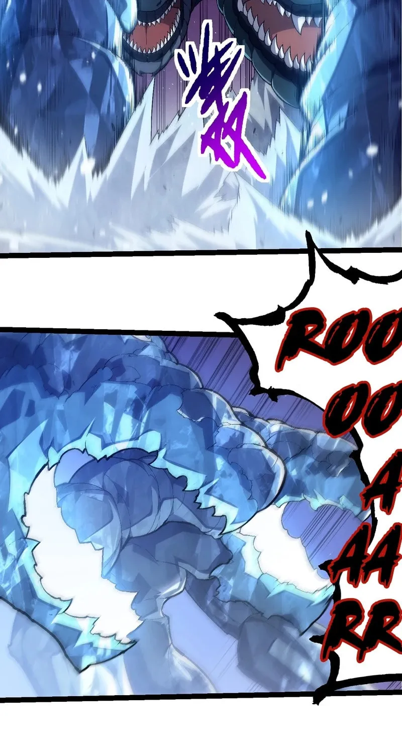 Evolution Begins With a Big Tree Chapter 220 page 9 - 