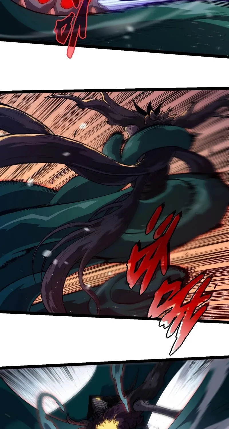 Evolution Begins With a Big Tree Chapter 221 page 15 - 