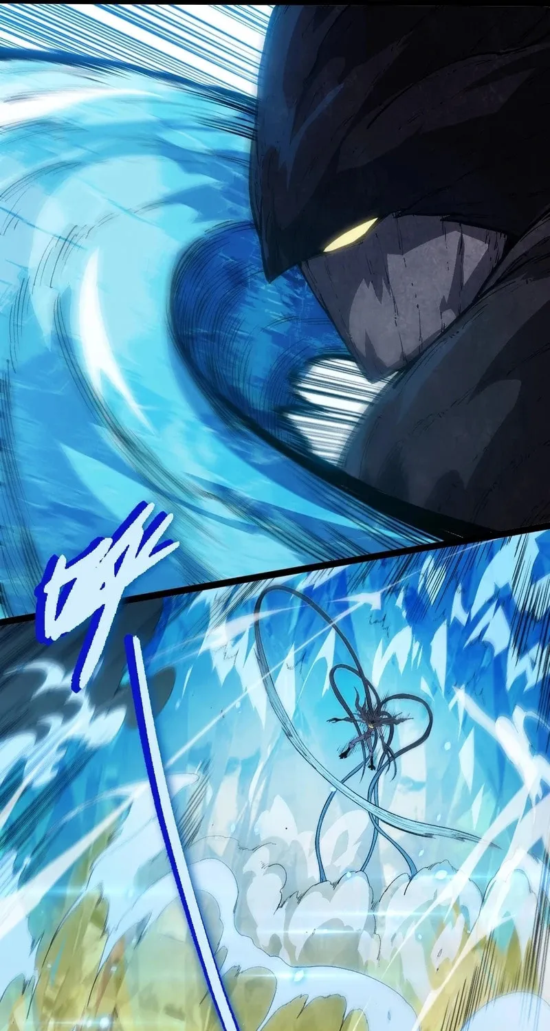 Evolution Begins With a Big Tree Chapter 221 page 19 - 