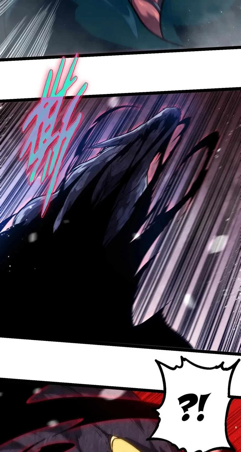 Evolution Begins With a Big Tree Chapter 221 page 23 - 