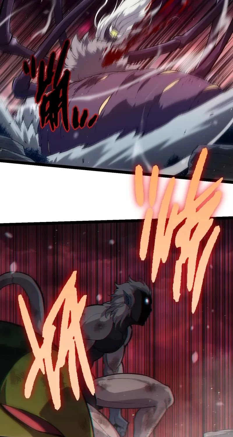 Evolution Begins With a Big Tree Chapter 221 page 45 - 
