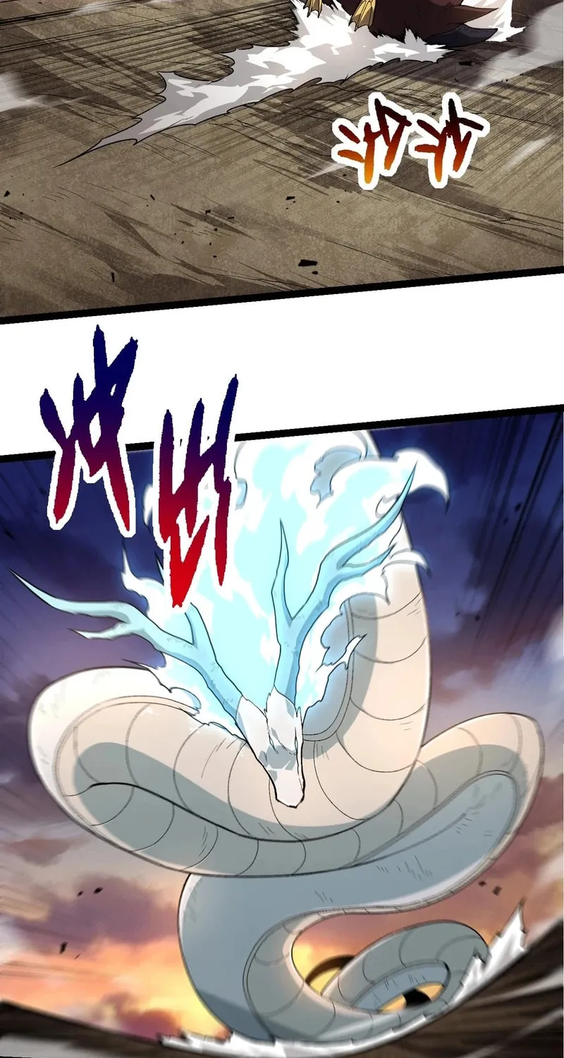Evolution Begins With a Big Tree Chapter 222 page 16 - 