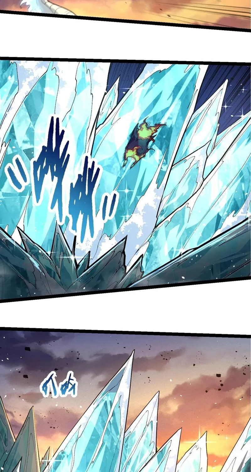 Evolution Begins With a Big Tree Chapter 222 page 20 - 