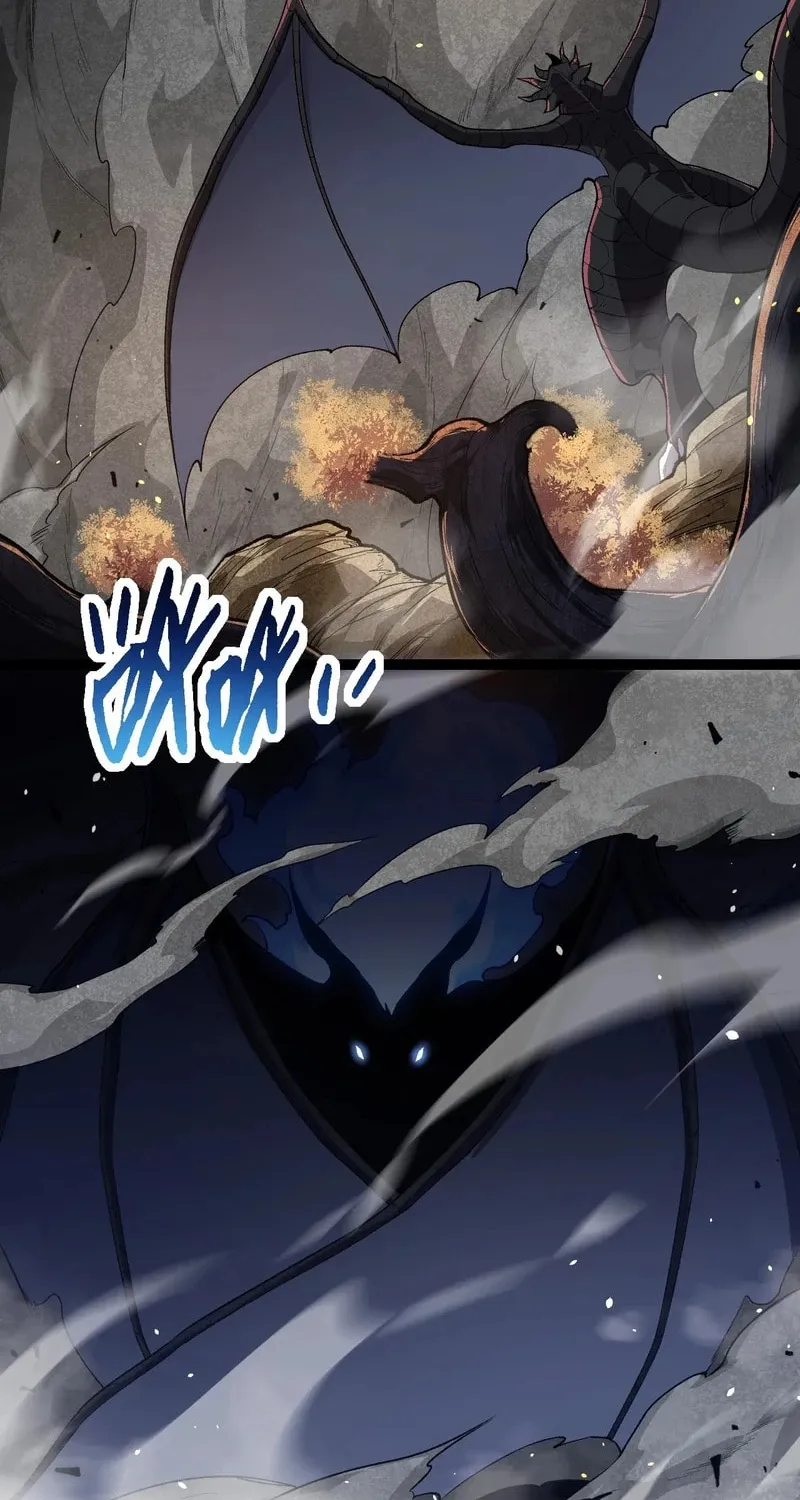 Evolution Begins With a Big Tree Chapter 222 page 4 - 