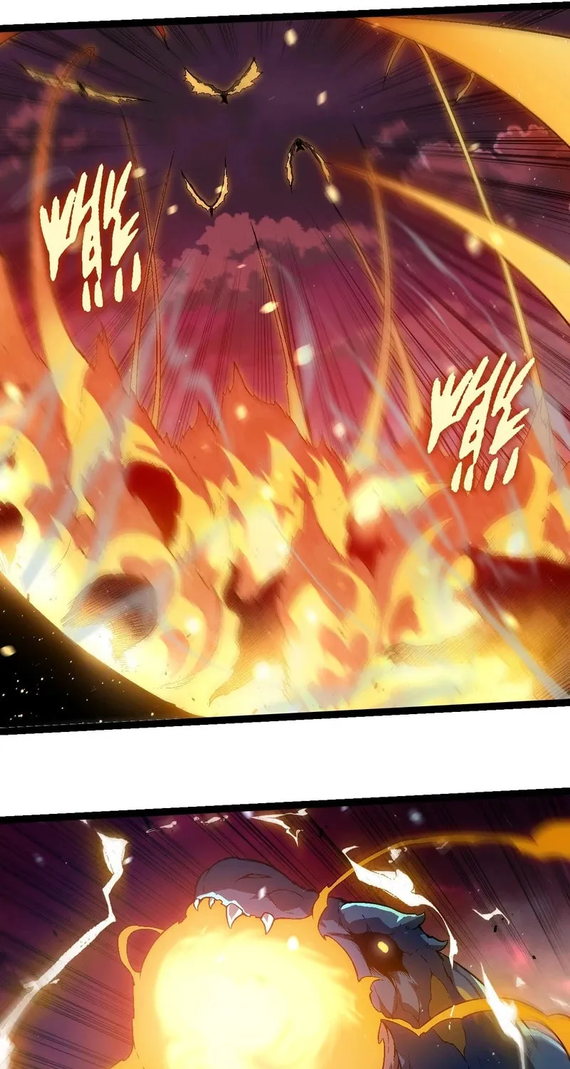 Evolution Begins With a Big Tree Chapter 223 page 19 - 