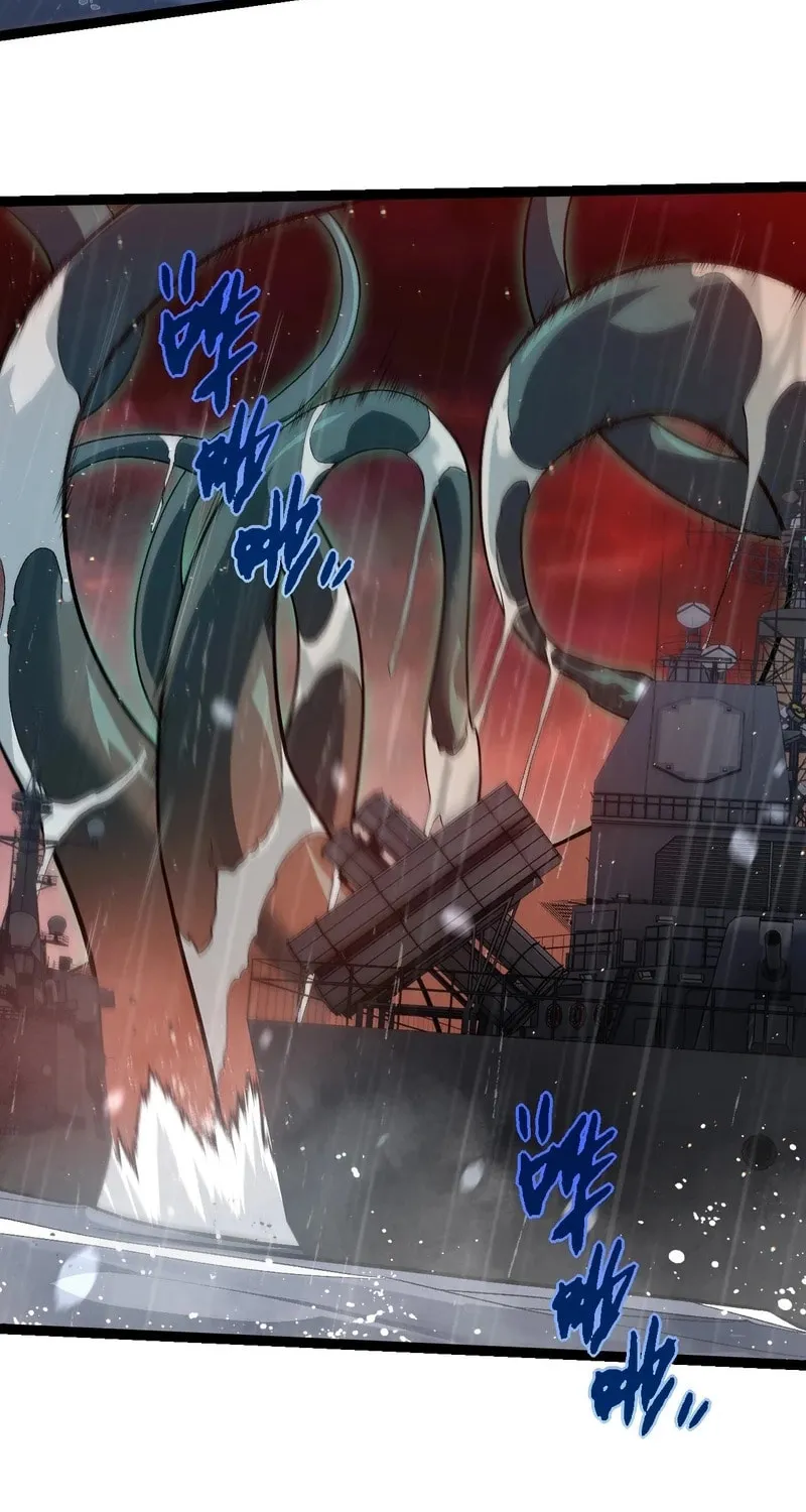 Evolution Begins With a Big Tree Chapter 223 page 34 - 