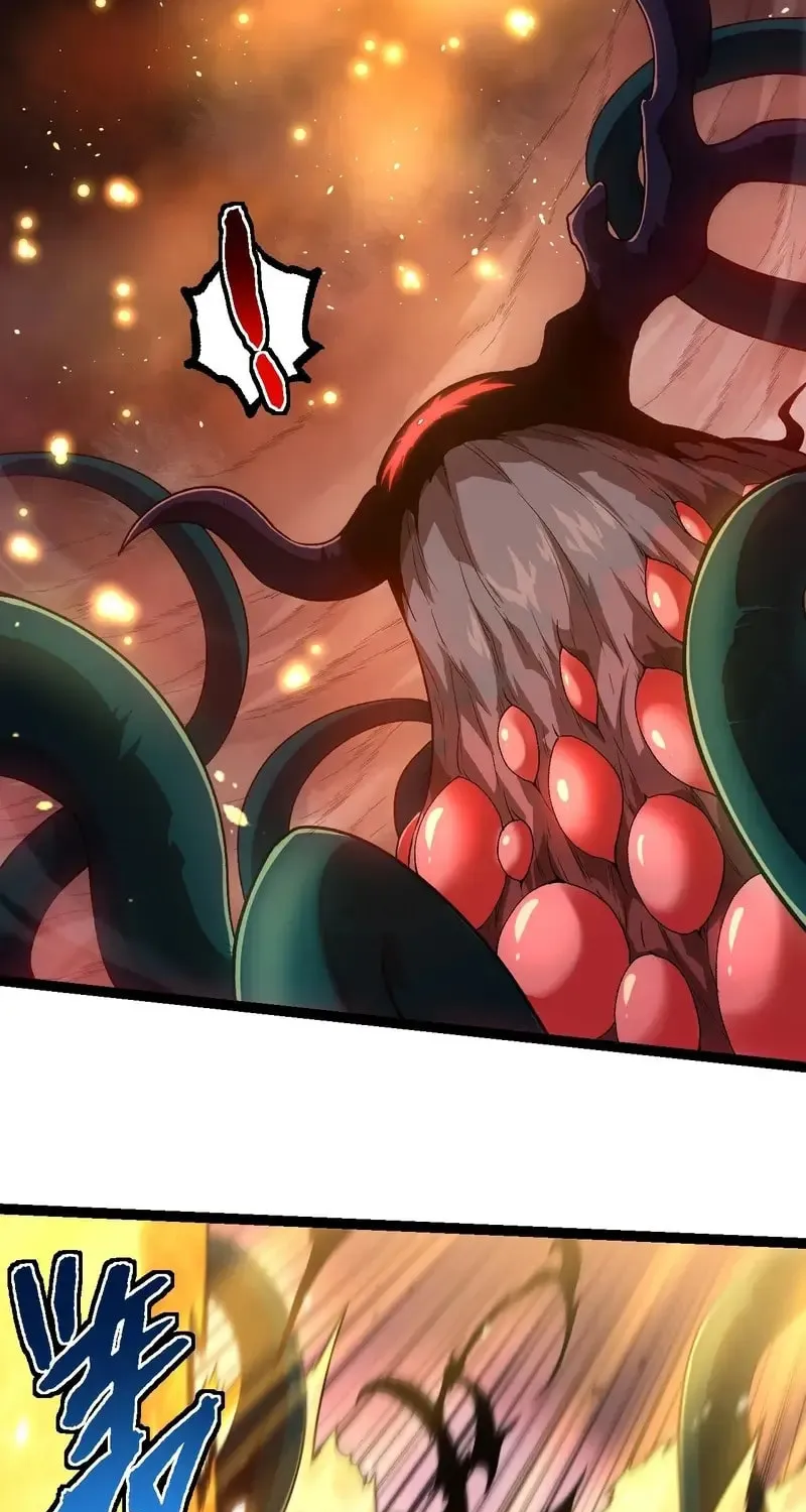 Evolution Begins With a Big Tree Chapter 224 page 16 - 
