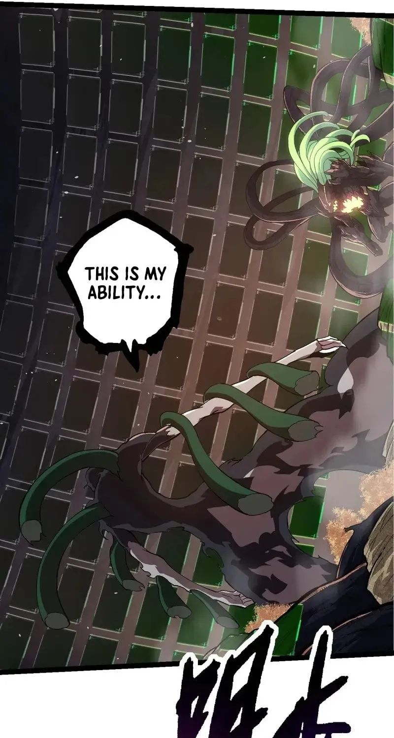 Evolution Begins With a Big Tree Chapter 225 page 25 - 