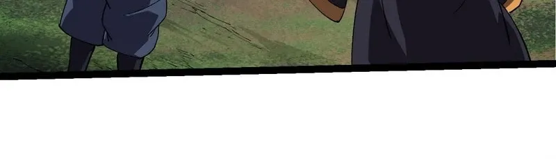 Evolution Begins With a Big Tree Chapter 227 page 6 - 
